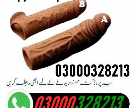 Skin Color Silicone Condom Price in Lahore ✔03000*328213