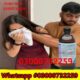 Chloroform Spray Price In Karachi # 03000732259….