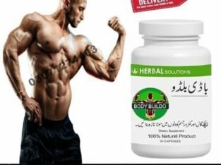 Body Buildo Capsule Price in Pakistan #03071274403