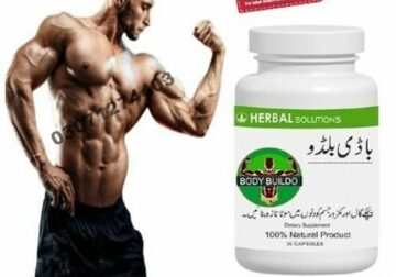 Body Buildo Capsule Price in Pakistan #03071274403