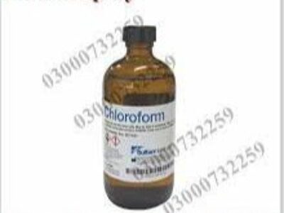 Chloroform Spray Price In Quetta # 03000732259….