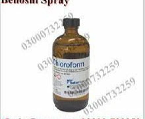 Chloroform Spray Price In Quetta # 03000732259….