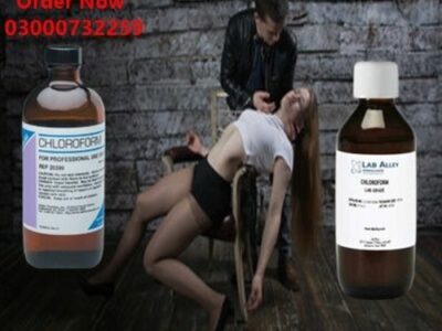 Chloroform Spray Price In Islamabad # 03000732259….