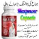 Maxpower Capsule in Pakistan – 03086375349