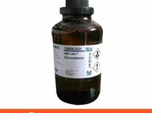 Chloroform Spray Price in Pakistan # 03000732259 Aliexpresspakistan.pk