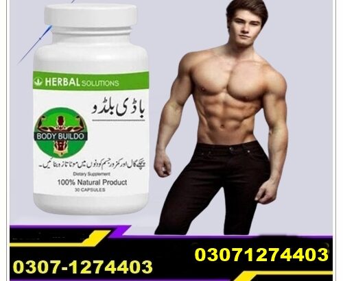 Body Buildo Capsule Price in Pakistan #03071274403