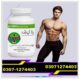 Body Buildo Capsule Price in Pakistan #03071274403