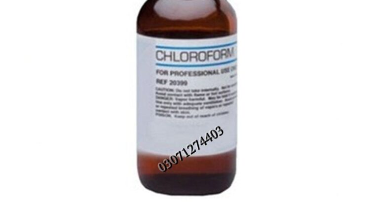 Chlorofrom Spray Price in Pakistan @03071274403