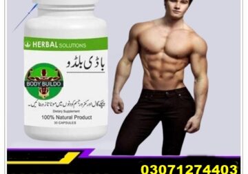 Body Buildo Capsule Price in Pakistan #03071274403