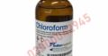 Chloroform Spray In Lahore (#) 03000042945