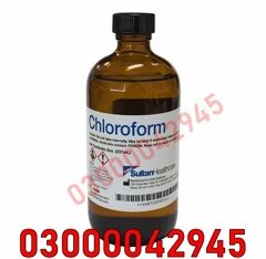 Chloroform Spray In Lahore (#) 03000042945