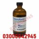 Chloroform Spray In Lahore (#) 03000042945