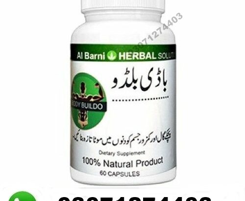 Body Buildo Capsule Price in Pakistan #03071274403