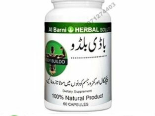 Body Buildo Capsule Price in Pakistan #03071274403