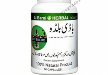 Body Buildo Capsule Price in Pakistan #03071274403