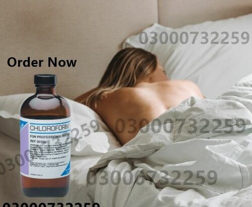 Chloroform Spray Price In Islamabad !03000732259