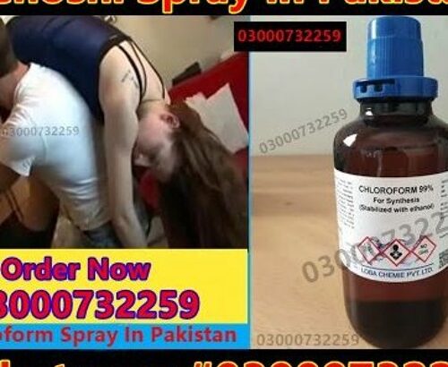 Chloroform Spray Price In Lahore !03000732259