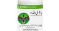 Body Buildo Capsule Price in Pakistan #03071274403