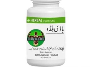 LaBody Buildo Capsule Price in Pakistan #03071274403hore