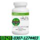 LaBody Buildo Capsule Price in Pakistan #03071274403hore