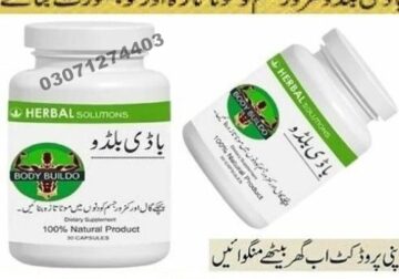 Body Buildo Capsule Price in Pakistan #03071274403