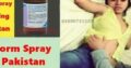 Chloroform Spray Price In Peshawar !03000732259