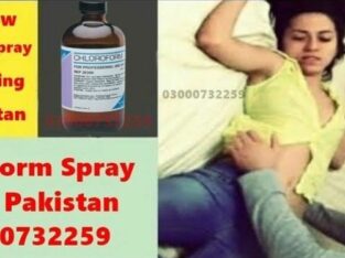 Chloroform Spray Price In Peshawar !03000732259