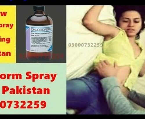 Chloroform Spray Price In Peshawar !03000732259