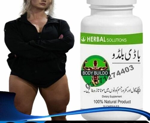 Body Buildo Capsule Price in Pakistan #03071274403