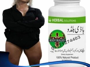 Body Buildo Capsule Price in Pakistan #03071274403