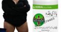 Body Buildo Capsule Price in Pakistan #03071274403