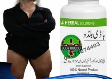 Body Buildo Capsule Price in Pakistan #03071274403