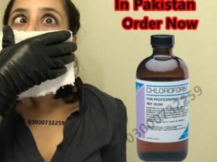 Chloroform Spray Price In Bahawalpur !03000732259