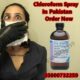 Chloroform Spray Price In Bahawalpur !03000732259