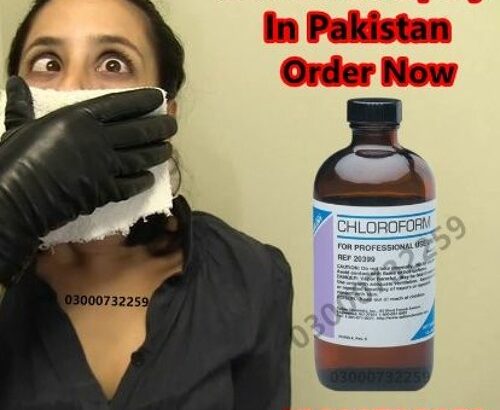 Sleep Spray In Lahore @ 03000732259 Fainting Spray