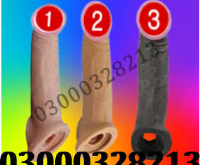 Skin Color Silicone Condom Price in Swabi 03000328213