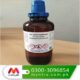 Chloroform Spray Price in Pakistan #03003096854