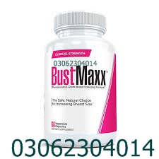 BustMaxx 60 capsules In Pakistan 『03062304014』 shopp