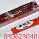 MM3 Delay Cream Price In Lahore #030♥6230♠40•14☻