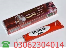 MM3 Delay Cream Price In Lahore #030♥6230♠40•14☻