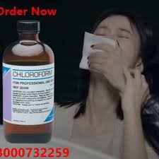 Chloroform Spray In Islamabad {03000732259]