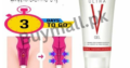 Ultra V Gel In Pakistan | 03007491666 | Best price