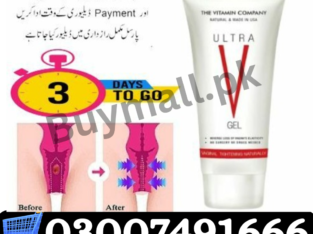 Ultra V Gel In Pakistan | 03007491666 | Best price