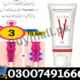 Ultra V Gel In Pakistan | 03007491666 | Best price