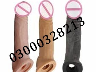 Skin Color Silicone Condom 😘Price In Gujranwala ❤03000328213👍