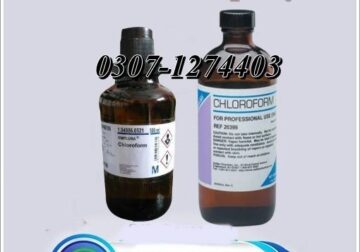 Chlorofrom Spray Price in Pakistan @03071274403