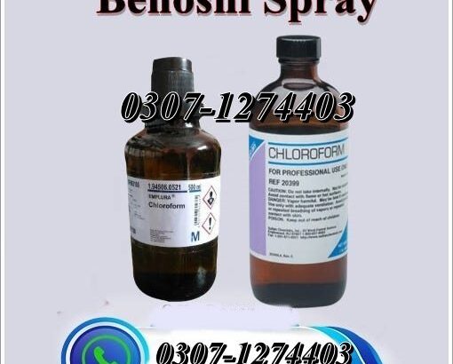 Chlorofrom Spray Price in Pakistan @03071274403