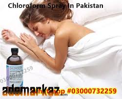 Chloroform Spray In Peshawar {03000732259]