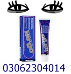 Largo Cream Price In Pakistan{03062304014} shop