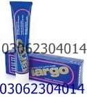 Largo Cream Price In Pakistan {03062304014} shop